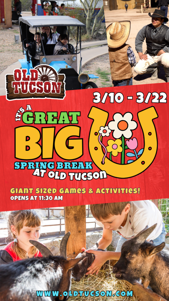 Rockhouse Ads 1080 x 1920 px 1